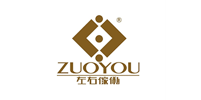 左右家私