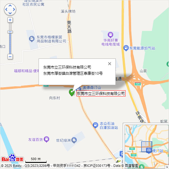 公司地图